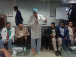 बिहार-उत्तर प्रदेश सबसे ज्यादा मुंह के कैंसर से प्रभावित क्षेत्र विश्व कैंसर दिवस पर पटना में सेमिनार का आयोजन