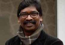 झारखंड के बजट में गांव, गरीब और छात्र हित पर रहेगा जोर झारखंड के बजट पर मुख्यमंत्री हेमंत सोरेन ने अधिकारियों से की चर्चा