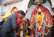 हेमंत की सलाह- मंदिर, मस्जिद, गुरुद्वारा परंपराओं के साथ आगे बढ़ें मां भद्रकाली के चरणों में पुष्प अर्पित कर मुख्यमंत्री हेमंत सोरेन ने तीन धर्मों के आस्था का केंद्र पावन चतरा की धरा ईटखोरी में तीन दिवसीय राजकीय ईटखोरी महोत्सव- 2020 का उद्घाटन किया