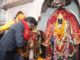 हेमंत की सलाह- मंदिर, मस्जिद, गुरुद्वारा परंपराओं के साथ आगे बढ़ें मां भद्रकाली के चरणों में पुष्प अर्पित कर मुख्यमंत्री हेमंत सोरेन ने तीन धर्मों के आस्था का केंद्र पावन चतरा की धरा ईटखोरी में तीन दिवसीय राजकीय ईटखोरी महोत्सव- 2020 का उद्घाटन किया