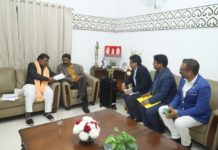 हेमंत ने रिम्स में चल रही नियुक्ति प्रक्रिया अगले आदेश तक रोकी विधायक बंधु तिर्की के नेतृत्व में ट्राइबल मेडिकल एसोसिएशन के प्रतिनिधिमंडल ने मुख्यमंत्री हेमंत सोरेन से मुलाकात कर रिम्स में हो रही बहाली में आरक्षण प्रावधान और नियुक्ति नियमावली का पालन नहीं करने की शिकायत की