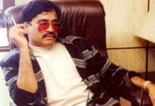 दाउद इब्राहिम का आदमी तब बिहार से राज्यसभा पहुंच जाता दाउद इब्राहिम ने बिहार में भी अपने लोगों के माध्यम से तीन दशक पहले धाक जमाने की कोशिश की थी