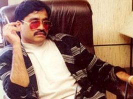 दाउद इब्राहिम का आदमी तब बिहार से राज्यसभा पहुंच जाता दाउद इब्राहिम ने बिहार में भी अपने लोगों के माध्यम से तीन दशक पहले धाक जमाने की कोशिश की थी