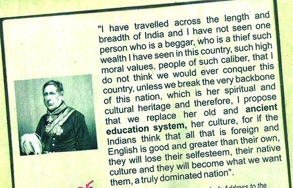 मेकाले-वाद का खतरा क्या एक बार फिर भारत पर मंडरा रहा है? लार्ड मेकाले के भाषण का वह अंश, जो उन्होंने भारत के बारे में ब्रिटिश संसद में दिया था