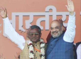 बाबूलाल मरांडी आखिरकार बीजेपी के हो गये, बोल भी बदले बीजेपी के हुए बाबूलाल मरांडी, भाजपा में जेवीएम क विलय के अवसर अमित शाह के साथ बाबूलाल मरांडी