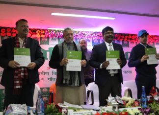 बिहार में निर्यात बढ़ाने के लिए हर संभव मदद करेगी सरकार नाबार्ड द्वारा ज्ञानभवन, पटना में आयोजित क्रेडिट सेमिनार को सम्बोधित करते उपमुख्यमंत्री सुशील कुमार मोदी