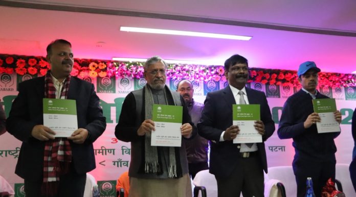 बिहार में निर्यात बढ़ाने के लिए हर संभव मदद करेगी सरकार नाबार्ड द्वारा ज्ञानभवन, पटना में आयोजित क्रेडिट सेमिनार को सम्बोधित करते उपमुख्यमंत्री सुशील कुमार मोदी