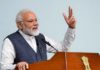 नरेंद्र मोदी के नेतृत्व में भारत 5 ट्रिलियन अर्थव्यवस्था की ओर पीएम नरेंद्र मोदी (फाइल फोटो)