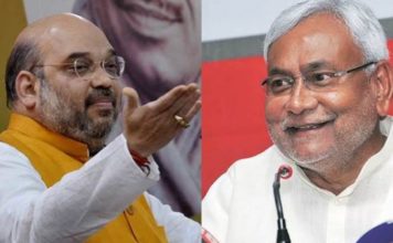 दिल्ली के चुनाव परिणाम की गूंज बिहार में सुनाई देगी गृह मंत्री अमित शाह व बिहार के सीएम नीतीश कुमार (फाइल फोटो)