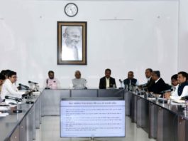 नीतीश कुमार बिहार में प्रोसेसिंग से किसानों की आमदनी बढ़ाएंगे उद्योग विभाग द्वारा बिहार औद्योगिक निवेश प्रोत्साहन नीति 2016 की मध्यावधि समीक्षा पर प्रस्तुतीकरण देखते सीएम नीतीश कुमार