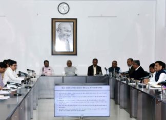 नीतीश कुमार बिहार में प्रोसेसिंग से किसानों की आमदनी बढ़ाएंगे उद्योग विभाग द्वारा बिहार औद्योगिक निवेश प्रोत्साहन नीति 2016 की मध्यावधि समीक्षा पर प्रस्तुतीकरण देखते सीएम नीतीश कुमार