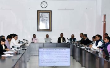 नीतीश कुमार बिहार में प्रोसेसिंग से किसानों की आमदनी बढ़ाएंगे उद्योग विभाग द्वारा बिहार औद्योगिक निवेश प्रोत्साहन नीति 2016 की मध्यावधि समीक्षा पर प्रस्तुतीकरण देखते सीएम नीतीश कुमार