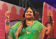 नीतू नवगीत के शिव भजनों पर झूमते रहे भक्तगण नीतू नवगीत ने शिव भक्तों को अपने भजनों से सासाराम के चेनारी में झुमाया