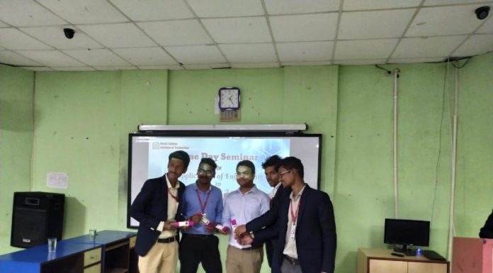 NSIT के छात्रों ने जड़ से फसल उखाड़ने का यंत्र डिजायन किया NSIT के छात्रों ने फसल को जड़ से उखाड़ने का उपकरण डिजायन किया