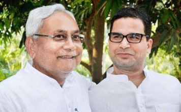 प्रशांत किशोर की बातों में दम तो है, बदलेगा बिहार प्रशांत किशोर और नीतीश कुमारः कभी दोस्ती थी, अब दुश्मनी