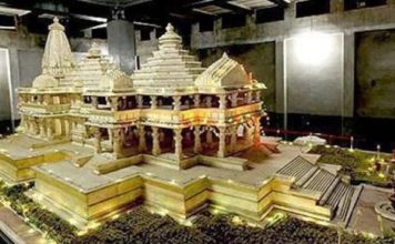 अयोध्या में राम मंदिर निर्माण का रास्ता साफ, बन गया ट्रस्ट अयोध्या में राम मंदिर का ऐसा होगा स्वरूप