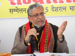 बिहार में 8.42 करोड़ से सभी मेडिकल कालेजों में बन रहा आई बैंक दधीचि देहदान समिति के राज्यस्तरीय सम्मेलन में उपमुख्यमंत्री। कहा- बिहार में 8.42 करोड़ से सभी मेड़िकल कालेजों में बनेगा आई बैंक