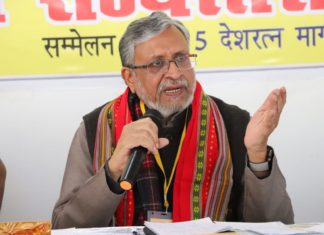 बिहार में 8.42 करोड़ से सभी मेडिकल कालेजों में बन रहा आई बैंक दधीचि देहदान समिति के राज्यस्तरीय सम्मेलन में उपमुख्यमंत्री। कहा- बिहार में 8.42 करोड़ से सभी मेड़िकल कालेजों में बनेगा आई बैंक