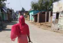 कोरोना कंटेनमेंट जोन के रूप में रांची के कई इलाके चिह्नित कोरोना कंटेनमेंट जोन के रांची के इलाके चिह्नित कर लिये गये हैं। कोविड-19 के की रोकथाम के लिए रांची जिले में लॉक डाउन सख्ती से जारी है।