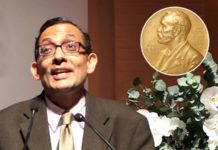 नोबल विजेता अभिजीत बनर्जी व चेतन भगत के अजोब तर्क! नोबेल विजेता अभिजीत बनर्जी