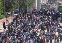 लाक डाउन क्या 3 मई को खत्म नहीं होगा, जानिए क्यों है इसमें संदेह लाक डाउन क्या 3 मई को खत्म नहीं होगा? केंद्र द्वारा अप्रवासी कामगारों व छात्रों की वापसी की घोषणा में इसके संकेत छिपे हैं।