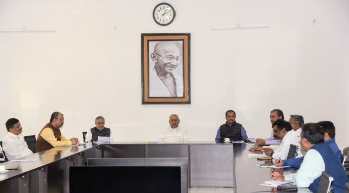 राशन कार्डधारी परिवारों को बिहार में एक माह का राशन मुफ्त राशन कार्डधारी परिवारों को बिहार में एक माह का राशन मुफ्त। नीतीश कुमार ने की घोषणा