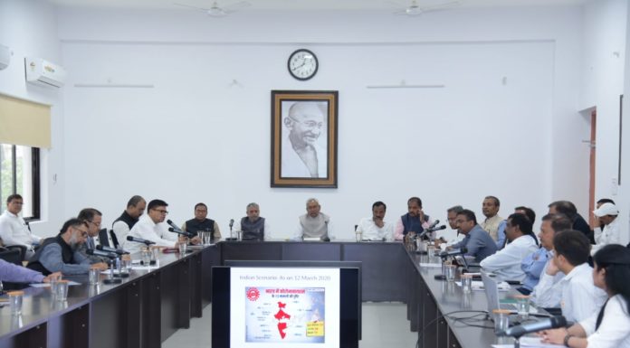 कोरोना वायरस का कोहराम, बिहार-यूपी में स्कूल-कालेज बंद कोरोना वायरस से पैदा होने वाले खतरे के मद्देनजर नीतीश कुमार ने की बैठक