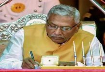 बिहार के राज्यपाल ने ‘मुख्यमंत्री राहत कोष’ में 101000 दिये बिहार के गवर्नर फागू चौहान