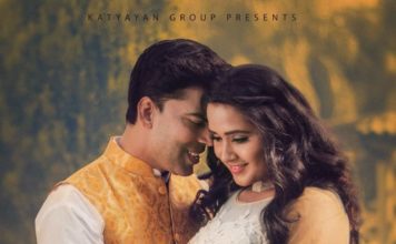 आनंद ओझा-काजल राघवानी की फिल्म ‘रण’ के सेकंड लुक फिल्म रण का सेकेंड लुक