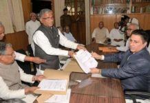 बिहार में राज्यसभा के सभी उम्मीदवार निर्विरोध जीतेंगे दूसरी बार राज्यसभा जाने के लिए उम्मीदवारी का पर्चा दाखिल करते हरिवंश