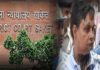 मुजफ्फरपुर शेल्टर होम मामले को ले फिल्म बनाने की तैयारी मुजफ्फरपुर शेल्टर होम कांड का किंगपिन ब्रजेश ठाकुर