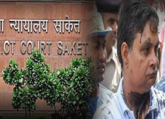 मुजफ्फरपुर शेल्टर होम मामले को ले फिल्म बनाने की तैयारी मुजफ्फरपुर शेल्टर होम कांड का किंगपिन ब्रजेश ठाकुर