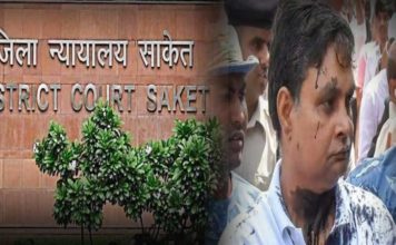 मुजफ्फरपुर शेल्टर होम मामले को ले फिल्म बनाने की तैयारी मुजफ्फरपुर शेल्टर होम कांड का किंगपिन ब्रजेश ठाकुर