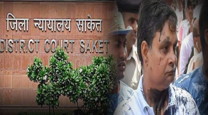 मुजफ्फरपुर शेल्टर होम मामले को ले फिल्म बनाने की तैयारी मुजफ्फरपुर शेल्टर होम कांड का किंगपिन ब्रजेश ठाकुर
