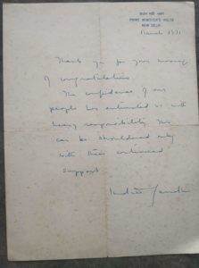 फणीश्वर नाथ रेणु को तत्कालीन प्रधानमंत्री इंदिरा गांधी द्वारा लिखा एक दुर्लभ पत्र