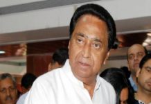 नरेंद्र मोदी ने मध्य प्रदेश में इतिहास दोहराने से खुद को बचाया मध्यप्रदेश के सीएम पद से कमल नाथ का इस्तीफा