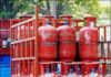LPG के उपभोक्ता हो जाएं अलर्ट, नई बुकिंग अब 15 दिन बाद LPG के उपभोक्ता अलर्ट हो जाएं।