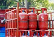 LPG के उपभोक्ता हो जाएं अलर्ट, नई बुकिंग अब 15 दिन बाद LPG के उपभोक्ता अलर्ट हो जाएं।