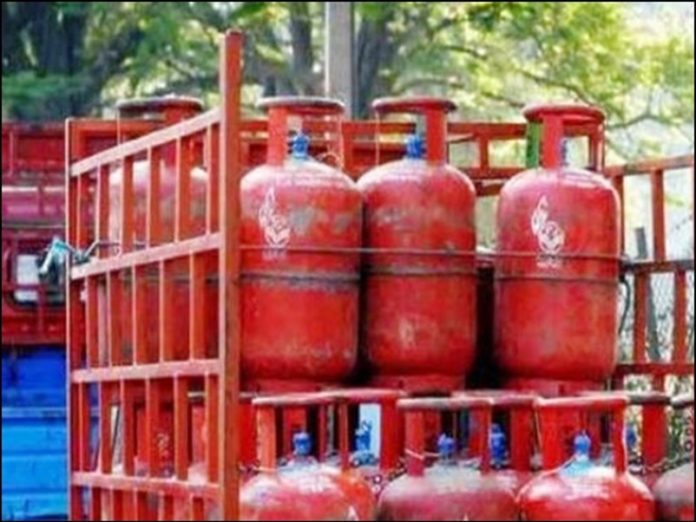 LPG के उपभोक्ता अलर्ट हो जाएं।