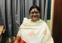 पटना विश्वविद्यालय शिक्षक संघ की उपाध्यक्ष ने सुरक्षा मांगी पटना विश्वविद्यालय शिक्षक संघ (PUTA) की उपाध्यक्ष एवं राजनीति विज्ञान की विभागाध्यक्ष डा. शेफाली राय