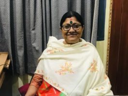 पटना विश्वविद्यालय शिक्षक संघ की उपाध्यक्ष ने सुरक्षा मांगी पटना विश्वविद्यालय शिक्षक संघ (PUTA) की उपाध्यक्ष एवं राजनीति विज्ञान की विभागाध्यक्ष डा. शेफाली राय