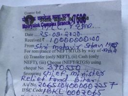 कोरोना वायरस से जंग में सरकार व समाज ने झोंकी ताकत कोरोना वायरस से जंग के लिए महावीर मंदिर ट्रस्ट ने एक करोड़ दिये