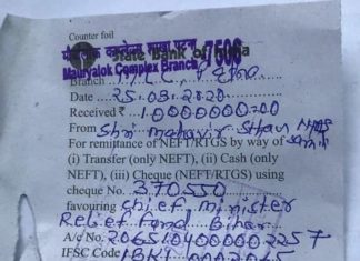 कोरोना वायरस से जंग में सरकार व समाज ने झोंकी ताकत कोरोना वायरस से जंग के लिए महावीर मंदिर ट्रस्ट ने एक करोड़ दिये