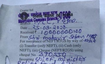 कोरोना वायरस से जंग में सरकार व समाज ने झोंकी ताकत कोरोना वायरस से जंग के लिए महावीर मंदिर ट्रस्ट ने एक करोड़ दिये