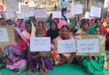 अंतर्राष्ट्रीय महिला दिवस पर गूंजा- हम नारी फूल नहीं चिनगारी हैं अंतर्राष्ट्रीय महिला दिवस पर मनिका में आयोजित हुआ कार्यक्रम