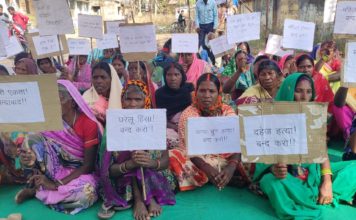 अंतर्राष्ट्रीय महिला दिवस पर गूंजा- हम नारी फूल नहीं चिनगारी हैं अंतर्राष्ट्रीय महिला दिवस पर मनिका में आयोजित हुआ कार्यक्रम