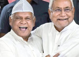 बिहार में फिर पक रही सियासी खिचड़ी, नीतीश से मिले मांझी बिहार में सियासी खिचड़ी पकाने में जुटे जीतन राम मांझी। नीतीश कुमार के साथ (फाइल फोटो)
