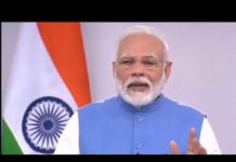 कोरोना वायरस को मात देने के लिए जुटे NSS बंगाल के स्वयंसेवक PM नरेंद्र मोदी ने 19 जून को सर्वदलीय बैठक बुलायी है। PM नरेंद्र मोदी के साथ सभी राजनीतिक दलों के अध्यक्षों की बैठक उस दिन शाम 5 बजे होगी।