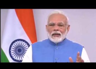 PM नरेंद्र मोदी ने 19 को बुलाई सर्वदलीय बैठक बड़े एक्शन की तैयारी PM नरेंद्र मोदी ने 19 जून को सर्वदलीय बैठक बुलायी है। PM नरेंद्र मोदी के साथ सभी राजनीतिक दलों के अध्यक्षों की बैठक उस दिन शाम 5 बजे होगी।