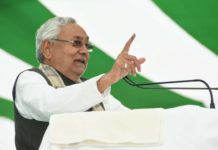 नीतीश कुमार को समझना मुश्किल ही नहीं, नामुमकिन है हेल्थ डिपार्टमेंट की 542.10 करोड़ की परियोजनाओं का शिलान्यास बिहार के मुख्यमंत्री नीतीश कुमार ने शनिवार को किया। इनमें 100 बेड का (PIKU भी है।